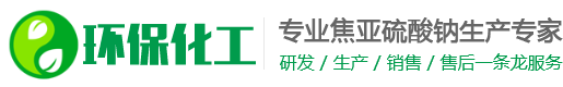 四川省南充市高坪区煌贸机床股份有限公司,绵阳四川省南充市高坪区煌贸机床股份有限公司